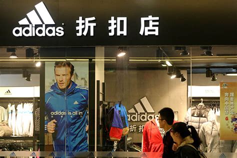 tienda adidas changsha china|adidas jeans official site.